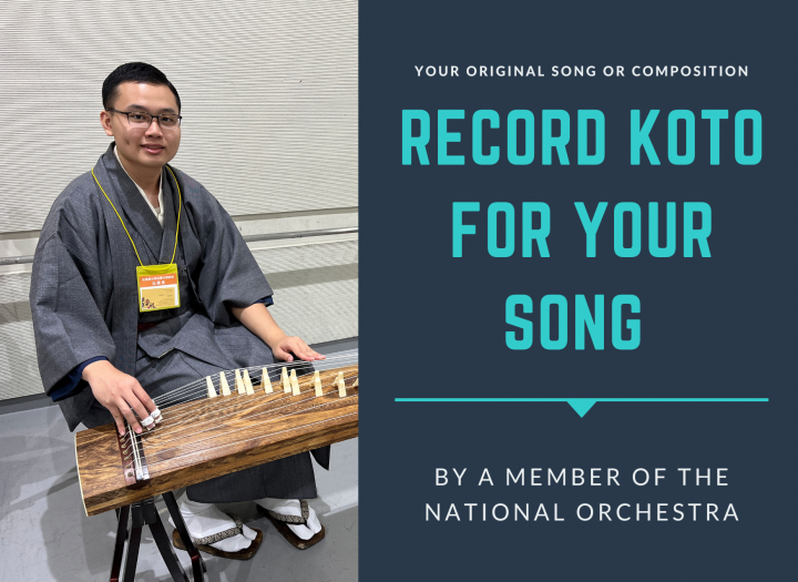 Professional Koto Recording - Traditional & Modern Styles